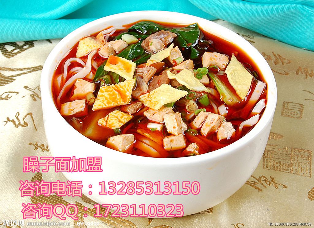 浙江怎么學(xué)習(xí)陜西面食的技術(shù)，陜西面館怎么加盟，仟佰味最正宗_2