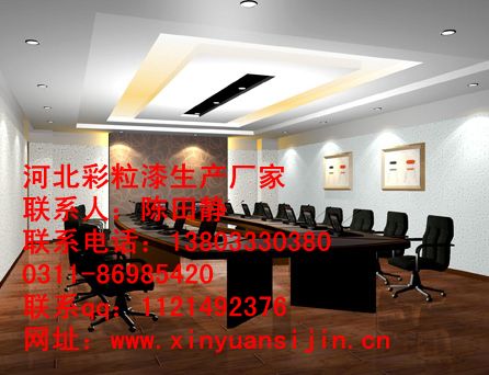 安徽3d彩粒漆價格低就一定好嗎3d水彩漆施工技術(shù)_1