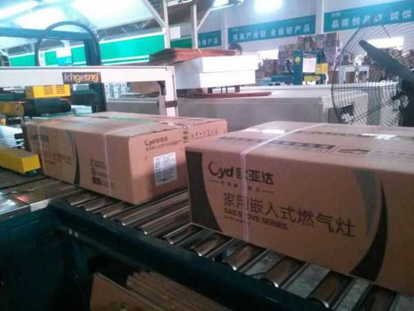 2015廚房電器加盟 廚衛(wèi)媒體看好廣東Oyd歐亞達 中山最專業(yè)廚房電器生產(chǎn)廠家_5