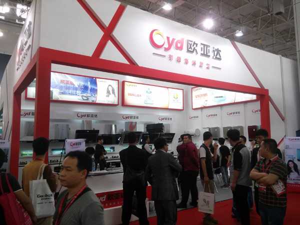 2015廚房電器加盟 廚衛(wèi)媒體看好廣東Oyd歐亞達 中山最專業(yè)廚房電器生產(chǎn)廠家_6