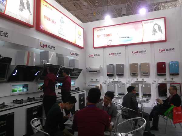 2015廚房電器加盟 廚衛(wèi)媒體看好廣東Oyd歐亞達 中山最專業(yè)廚房電器生產(chǎn)廠家_9