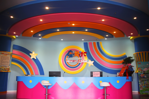 加盟星期六兒童樂園新奇好玩的游戲就在這里(圖)_1