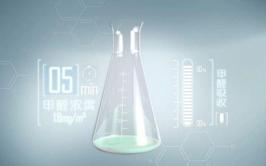 毒地板丑聞,敲響消費(fèi)者環(huán)保健康警鐘（圖）_3