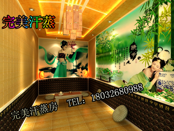想要健康輕松養(yǎng)生來完美汗蒸館吧（圖）_1