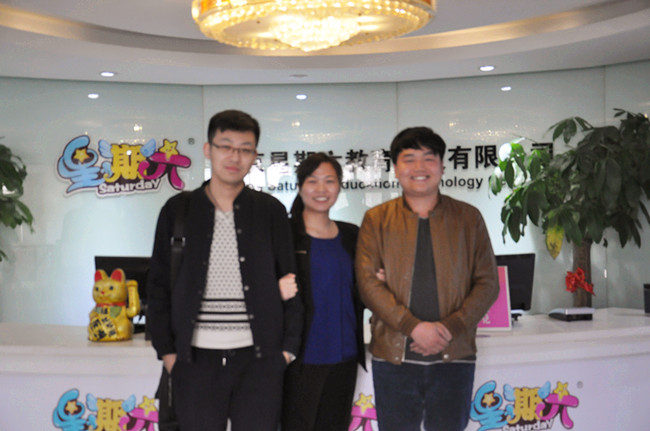 感谢陕西省神木县的乔先生加入星期六儿童成长主题乐园（图）_1