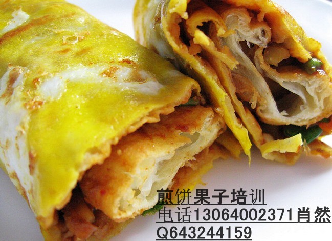 泰安煎餅果子技術(shù)培訓(xùn)去哪學(xué)做雜糧煎餅果子技術(shù)_1