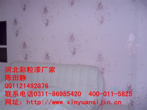 河南液體壁紙廠家誠邀您做代理商_1