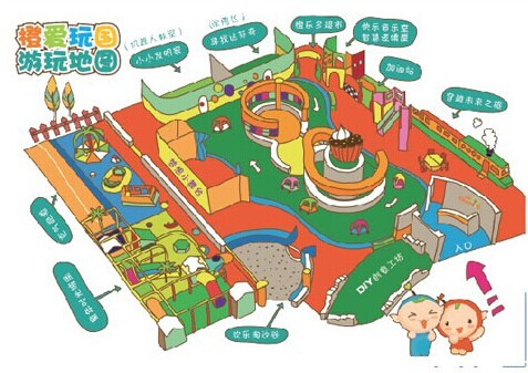 儿童乐园项目儿童乐园加盟,室内儿童乐园,儿童游乐场加盟 （图）_1