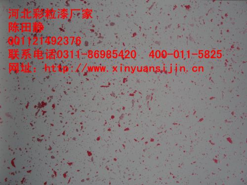 安徽液體壁紙廠家在哪里液體壁紙搭配_1