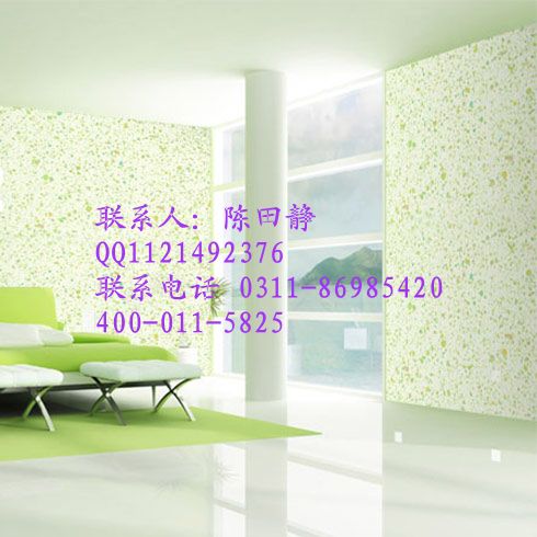 遼寧3d顆粒漆廠址是哪電話多少怎么去_1