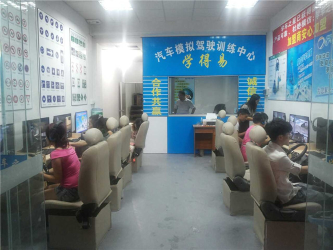 智能汽車駕駛訓練機價格 駕考模擬器加盟_3