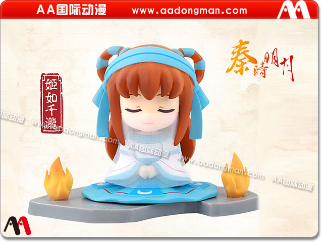 大學(xué)生創(chuàng)業(yè)，加盟動漫店勢在必行_2