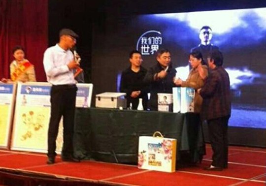 山東濱州知名品牌建材砍價(jià)會(huì)·藍(lán)天豚硅藻泥大獲成功（圖）_7