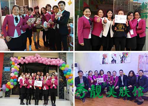 黛頤蘭質(zhì)美容連鎖集團(tuán)魔鬼拓客團(tuán)4月行程（圖）_1