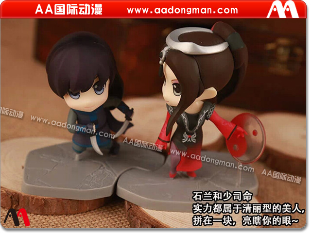 冉冉升起的創(chuàng)富行業(yè)——?jiǎng)勇昙用薩1