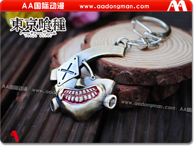 冉冉升起的創(chuàng)富行業(yè)——?jiǎng)勇昙用薩2