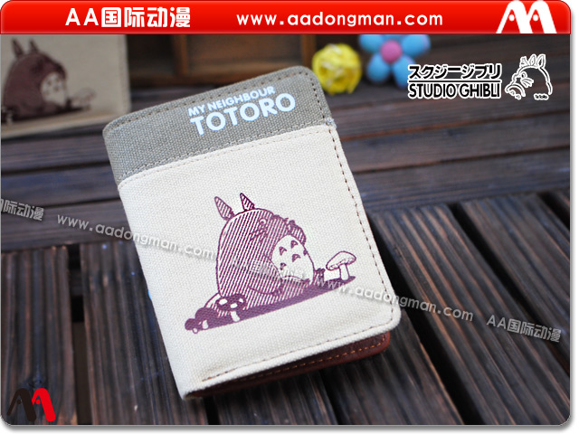 冉冉升起的創(chuàng)富行業(yè)——?jiǎng)勇昙用薩3