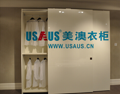 美澳衣柜為您百科小知識(shí)（圖）_4
