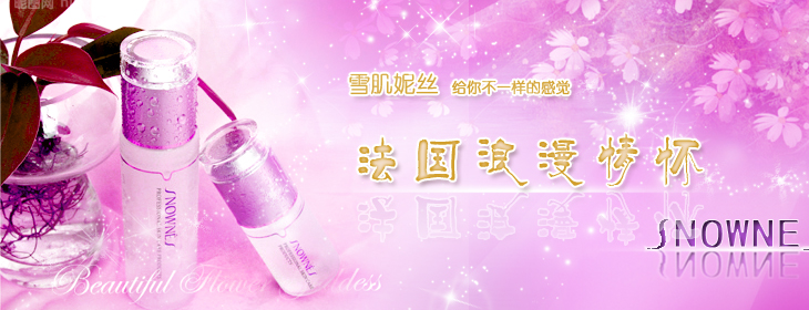 美容院加盟如何選擇_2