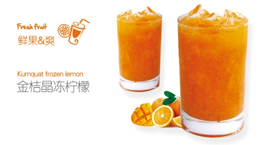 奶茶店加盟哪家好_1