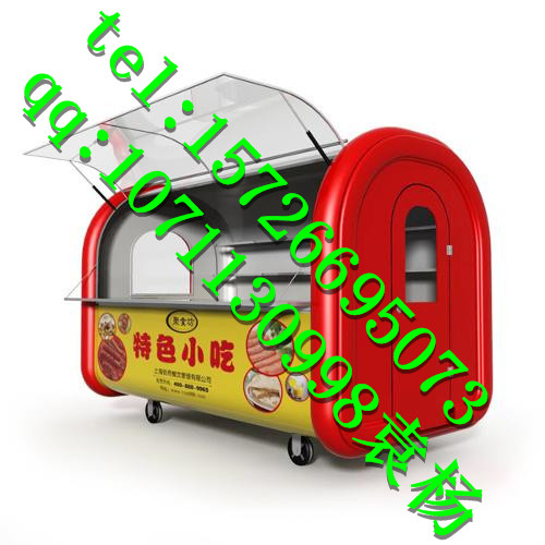 一路飄香小吃車加盟總部、多功能小吃車加盟費(fèi)用_1