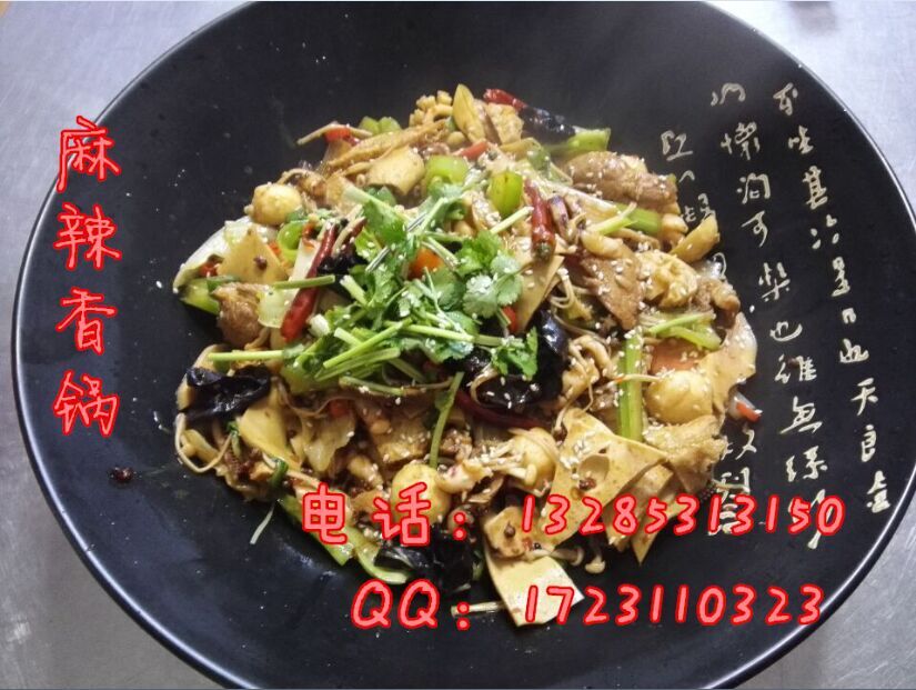 濟(jì)寧首選小吃麻辣香鍋怎么加盟，麻辣香鍋開(kāi)店投資費(fèi)用是多少_1