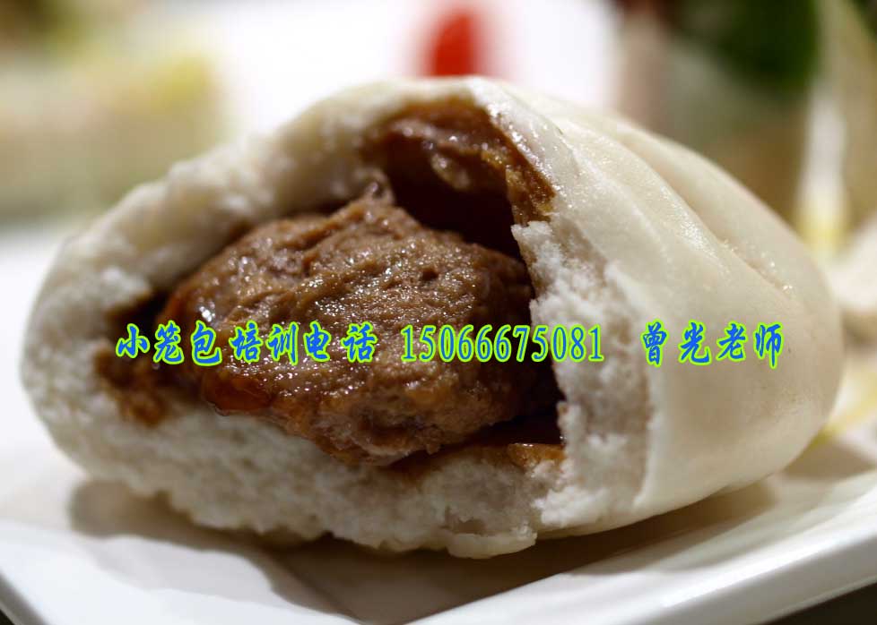 蒸包子培訓(xùn)學(xué)習(xí)小籠包子加盟_1