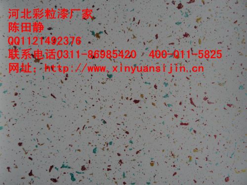 遼寧鑫似錦3d顆粒漆相比其他顆粒漆的優(yōu)勢_2