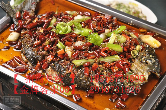 南京烤魚(yú)店投資【辣皇尚烤魚(yú)店怎么開(kāi)】_1