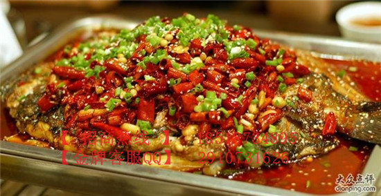 山東開餐館的火爆項目【辣皇尚烤全魚加盟】_1