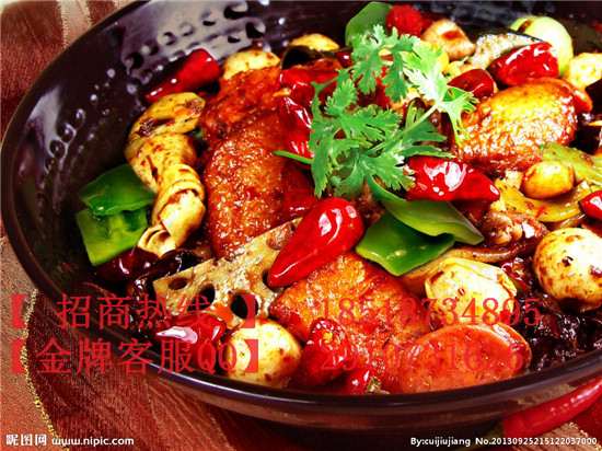 江蘇加盟麻辣香鍋【開個辣皇尚飯店怎么樣】_1