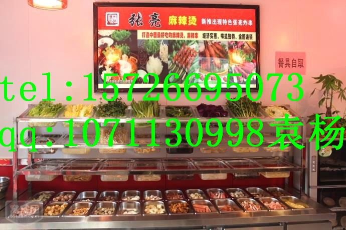 天下曉富酸辣粉加盟費,, 曉富酸辣粉加盟總部_1