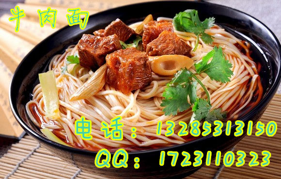 邯鄲加盟小面公司哪家最好，重慶小面?zhèn)鹘y(tǒng)的做法_2