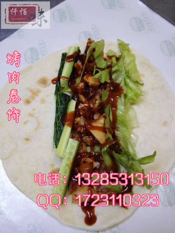 池州加盟土耳其烤肉拌飯收益怎么樣，學(xué)習(xí)烤肉飯的技術(shù)以及配方_1