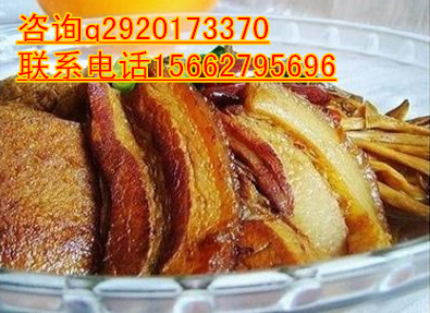 聊城培訓(xùn)把子肉做法泰安濟南米飯把子肉加盟_1