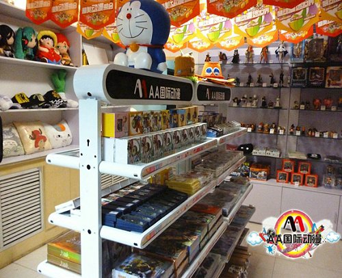 AA國(guó)際動(dòng)漫重金打造Cosplay動(dòng)漫神話_1