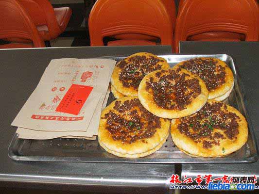 掉渣餅學(xué)習(xí)多少錢，加盟掉渣餅小吃總部地址在哪_1