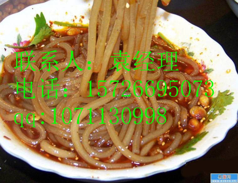 正宗天下曉富酸辣粉加盟總部在哪？？_1