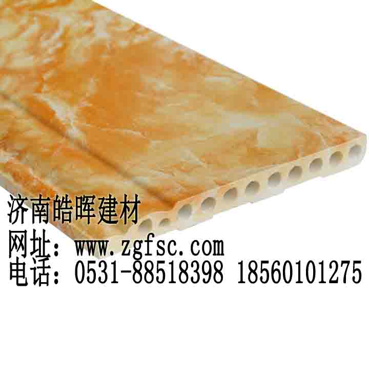 仿大理石裝飾線條 皓暉仿石材誠邀全國各地仿大理石裝飾材料加盟代理商_2