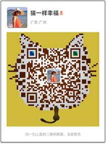 思埠植美村防曬套盒怎么樣，思埠植美村防曬套盒怎么做_2