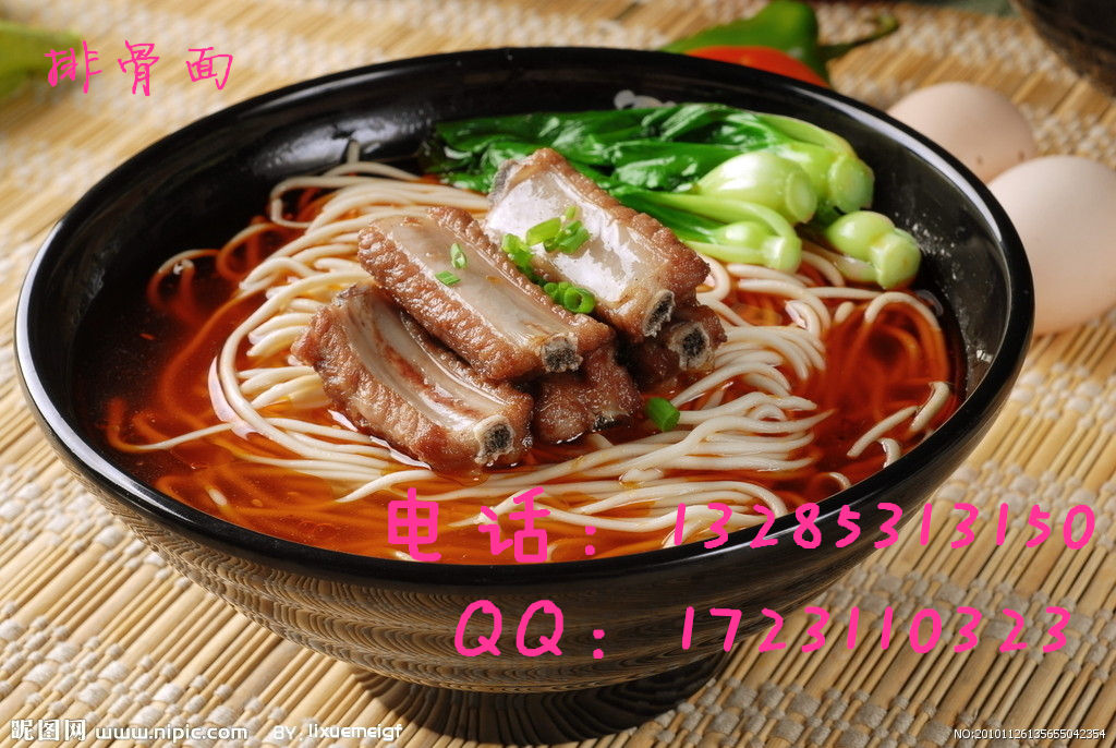 臨沂重慶小面技術(shù)怎么學(xué)習(xí)，重慶小面加盟哪家最好_1