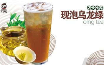 廣東茶海棠奶茶怎么加盟 茶海棠奶茶加盟電話（圖）_1