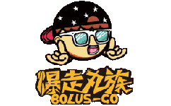 章魚小丸子爆走丸族加盟怎么樣？（圖）_1