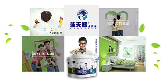 蓝天豚成为中南国际设计周唯一指定硅藻泥品牌（图）_4