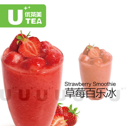 加盟哪個(gè)品牌奶茶好（圖）_3