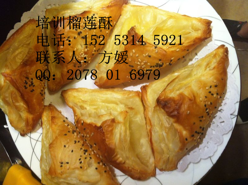 上海學(xué)榴蓮酥技術(shù) 培訓(xùn)泰國(guó)名吃榴蓮酥做法和配方_2