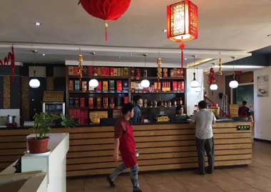 祝賀六盤水紅果敖四養(yǎng)生火鍋城上線美萍餐飲ERP管理軟件_2