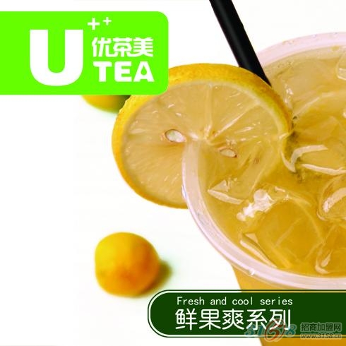 奶茶加盟費用多少_2