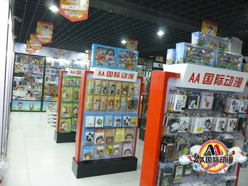 動漫店經(jīng)營實例：小鄭動漫加盟店_1