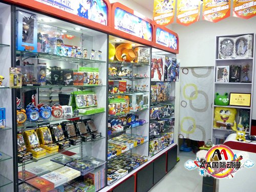 動漫店經(jīng)營實例：小鄭動漫加盟店_2